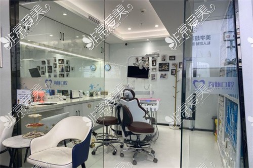 北京海豚口腔诊室环境