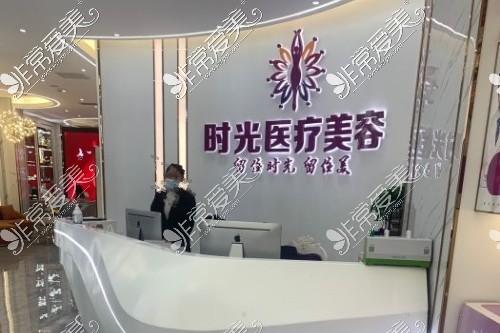 说说我，花了8000多RMB在桂林时光整形医院做了面部吸脂！