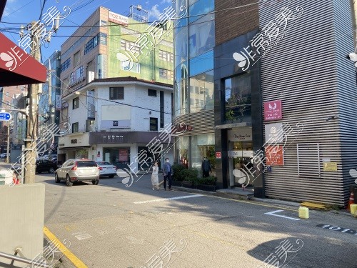 韩国普罗菲耳整形医院街景
