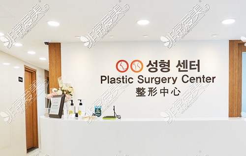 哪里做韩国隆胸手术好，公布哪些本地人常去的隆胸医院