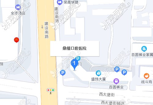 太原鼎植口腔百度地图