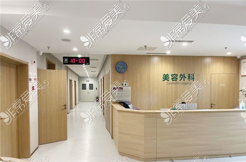 北京丽合医疗美容医院美容外科