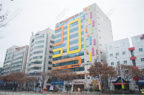 韩国365mc医院外景