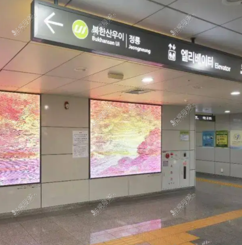 韩国地铁站照片