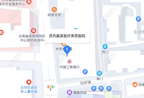 昆明吴氏嘉美医疗美百度地图