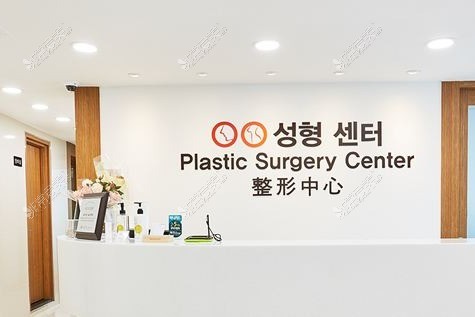 韩国隆胸好医院排名整理,整友咨询率高都是有原因的!