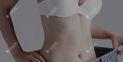 韩国VG百利酷整形医院腰腹吸脂