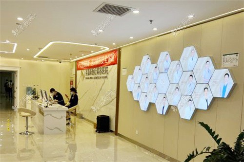 北京圣嘉新医疗美容医院大厅