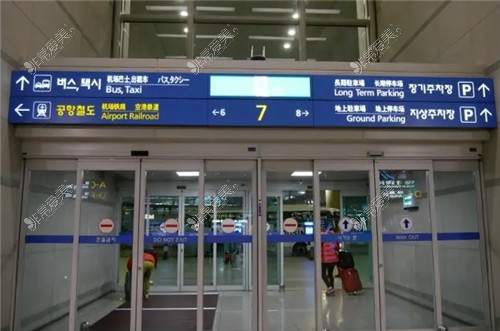 韩国仁川机场