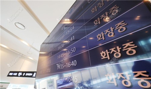 韩国机场时刻表图