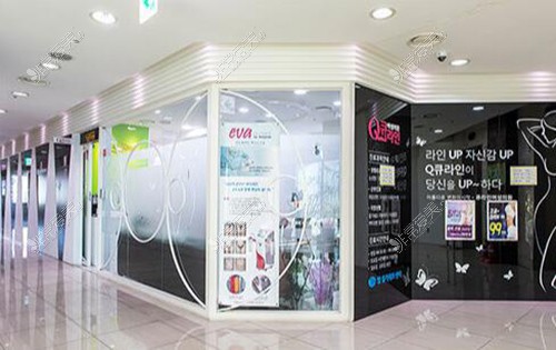 韩国Qline女性医院擅长项目分享,除私密外吸脂也不错!