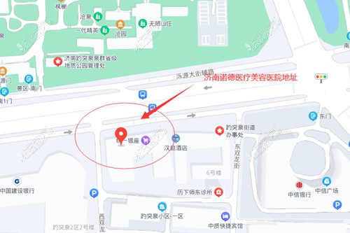 濟南藝星整形醫(yī)院地址