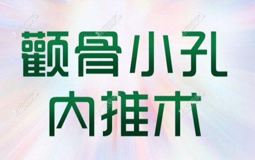 杭州时光美容医疗怎么样？多方面解析医院是正规医院吗~