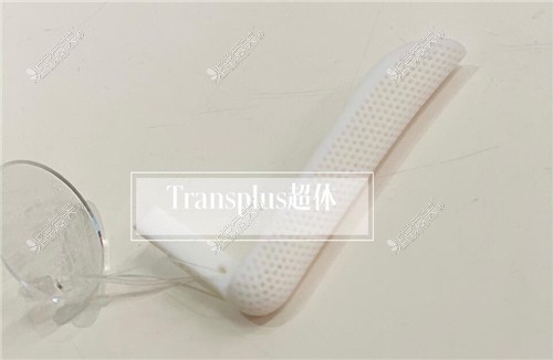 Transplus超体材料图示