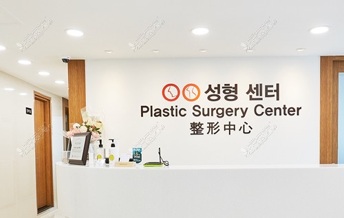 推荐韩国知名隆胸医生,都有20年以上的技术经验
