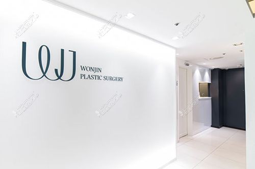 韩国WJ原辰整形医院项目优势多,颌面外科中心反馈好!