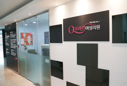 韩国Qline整形做吸脂手术优势特点公开，不穿塑身衣口碑好！