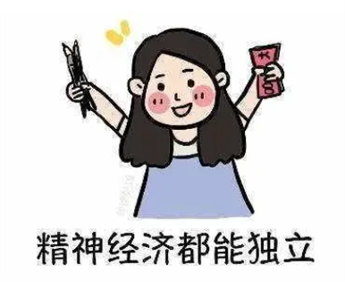 经理独立女性示意图