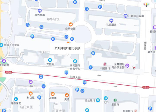 广州贝雅口腔地址在哪？门店做牙齿就诊治疗怎么样？