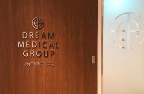 韩国梦想整形外科院内环境