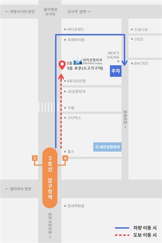 韩国世美整形医院地图