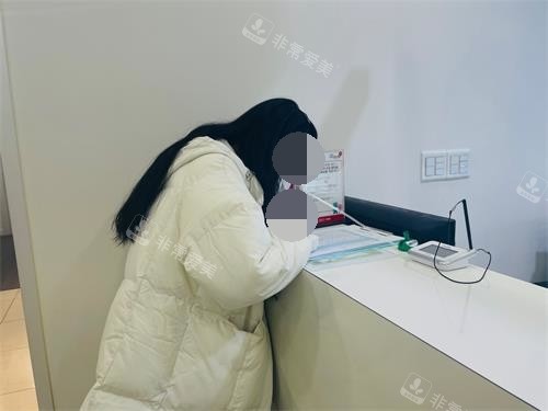 韩国qline女性医院到院填写信息