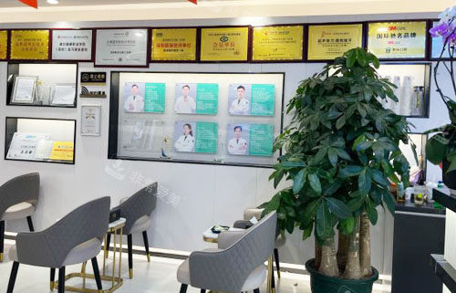 深圳和樂口腔牙齒診療休息區(qū)