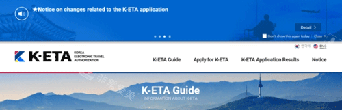 K-ETA网站图片