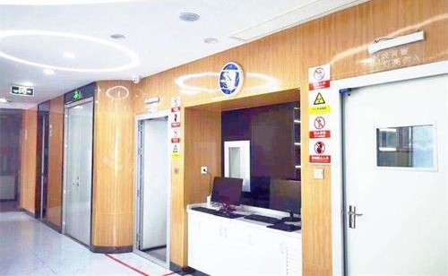 江苏常熟明日(中齿)口腔门诊部环境示意图 江苏常熟明日(中齿)口腔门诊部环境示意图