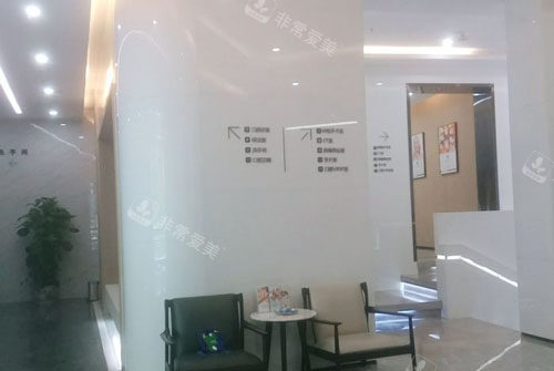 深圳中雅口腔大廳環(huán)境實(shí)拍