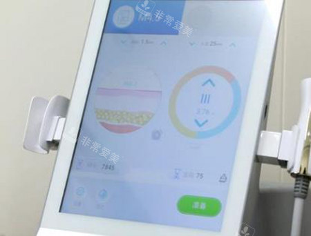 廣州華美整形機構(gòu)設備 廣州華美整形機構(gòu)設備