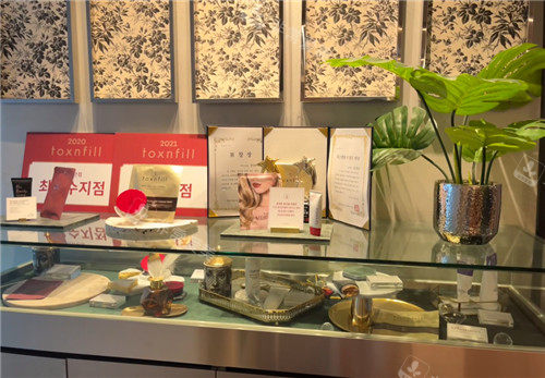 韓國特秀恩碧皮膚科注射類產(chǎn)品展示臺