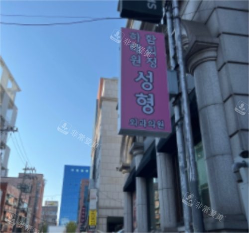 韩国街头照片