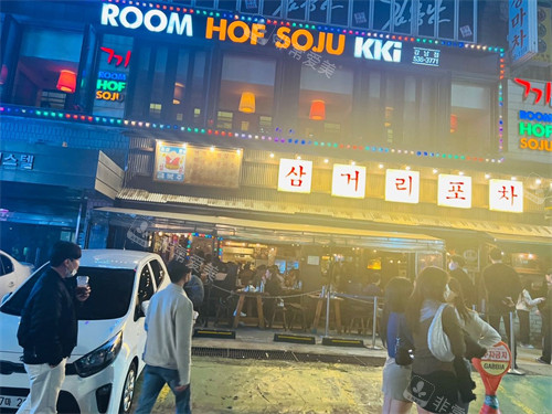 韓國江南夜間街頭照片