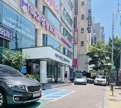 韓國菲斯萊茵faceline整形醫(yī)院外部環(huán)境圖