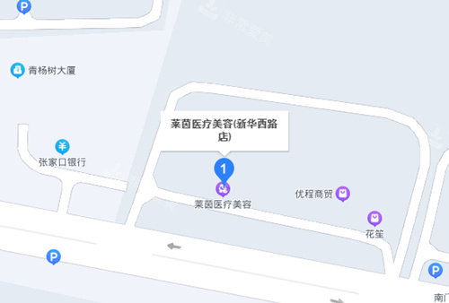 衡水莱茵整形百度地图地址