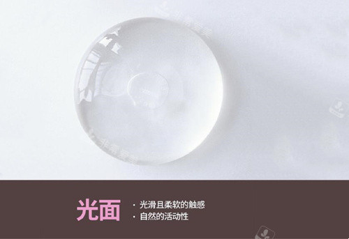 光面胸部假體示意圖 光面胸部假體示意圖