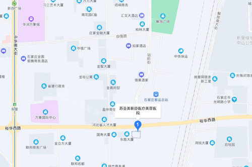 石家莊美聯(lián)臣醫(yī)療美容百度地圖地址 石家莊美聯(lián)臣醫(yī)療美容百度地圖地址