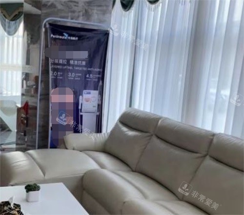 哈爾濱羽禪醫(yī)療美容門診休憩區(qū) 哈爾濱羽禪醫(yī)療美容門診休憩區(qū)