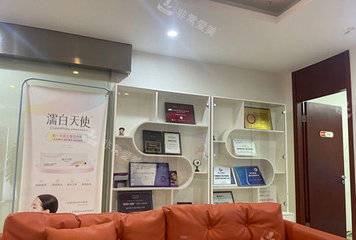 福州美貝爾醫(yī)療美容環(huán)境圖 福州美貝爾醫(yī)療美容環(huán)境圖