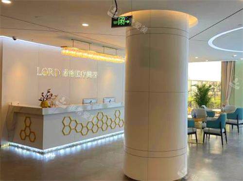 济南诺德医疗美容医院环境图 济南诺德医疗美容医院环境图