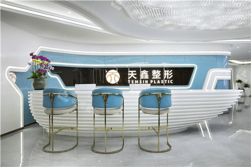 杭州天鑫醫(yī)療美容服務(wù)臺 杭州天鑫醫(yī)療美容服務(wù)臺