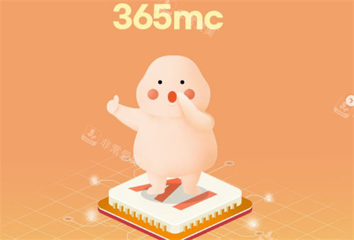 韓國(guó)365mc醫(yī)院脂肪寶寶圖 韓國(guó)365mc醫(yī)院脂肪寶寶圖