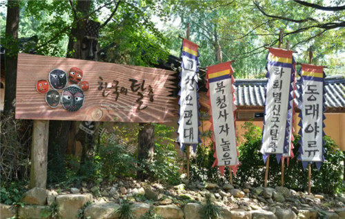 民俗村景點(diǎn)照片 民俗村景點(diǎn)照片