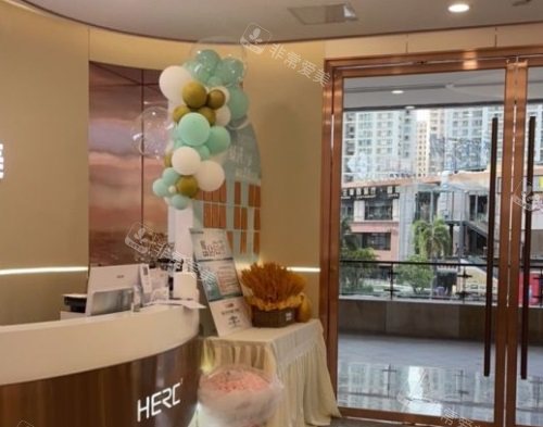 海口美咖整形医院环境图 海口美咖整形医院环境图