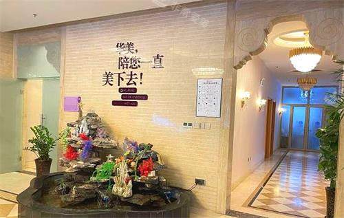 烏魯木齊華美整形醫(yī)院圖 烏魯木齊華美整形醫(yī)院圖