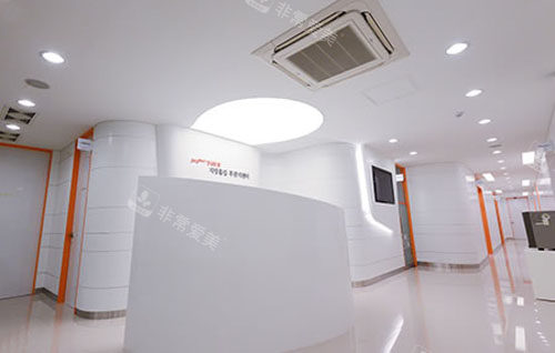 韩国365mc医院吸脂术后服务台