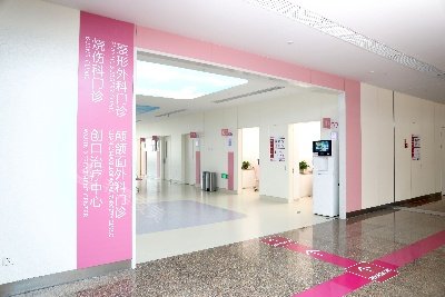 西安国际医学#2Y*&x*b整形医院手术部门口图 西安国际医学#2Y*&x*b整形医院手术部门口图