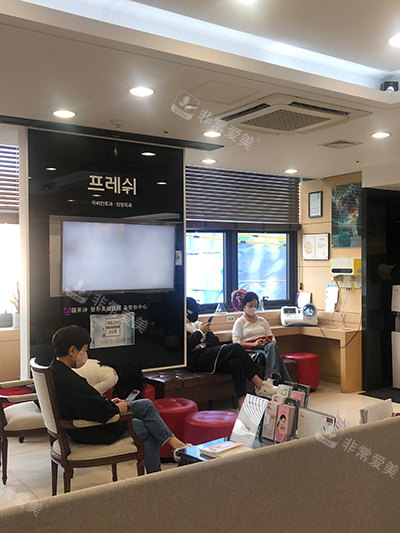 韩国清新鼻整形环境 韩国清新鼻整形环境