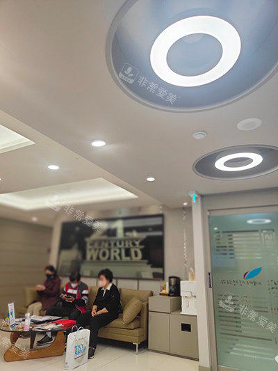 韩国世美整形环境图 韩国世美整形环境图